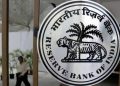RBI digital currency initiative
